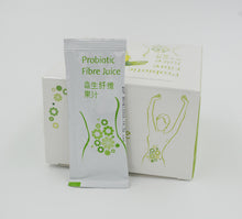 Load image into Gallery viewer, Prebiotic &amp; Probiotic Fibre Juice