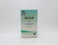 Load image into Gallery viewer, ALGA™ Chlorella Sorokiniana Tablet