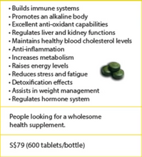 Load image into Gallery viewer, ALGA™ Chlorella Sorokiniana Tablet