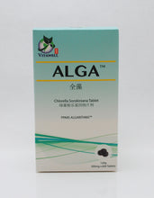 Load image into Gallery viewer, ALGA™ Chlorella Sorokiniana Tablet